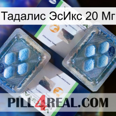 Тадалис ЭсИкс 20 Мг viagra5